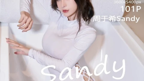 小众热播剧收看大全
