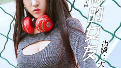 小众影集高清播放网站