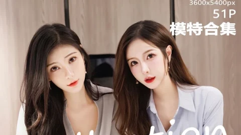 网友好片看片必备