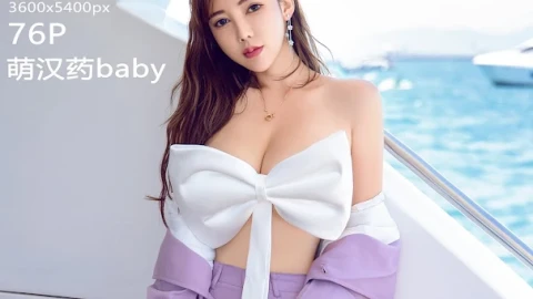 必看热榜片源